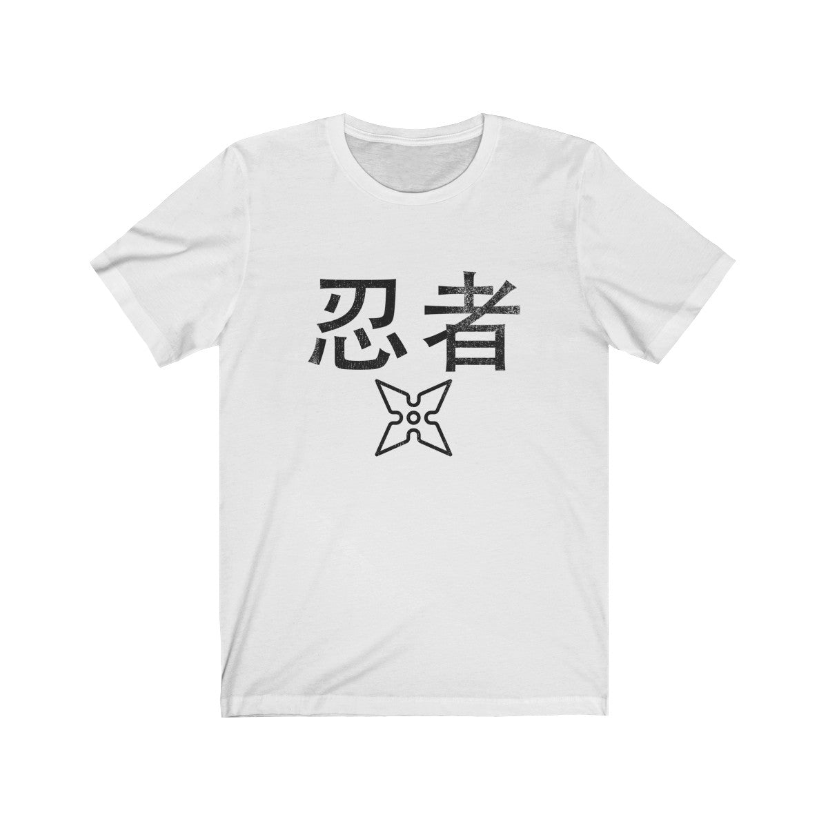 Distressed Ninja T-Shirt